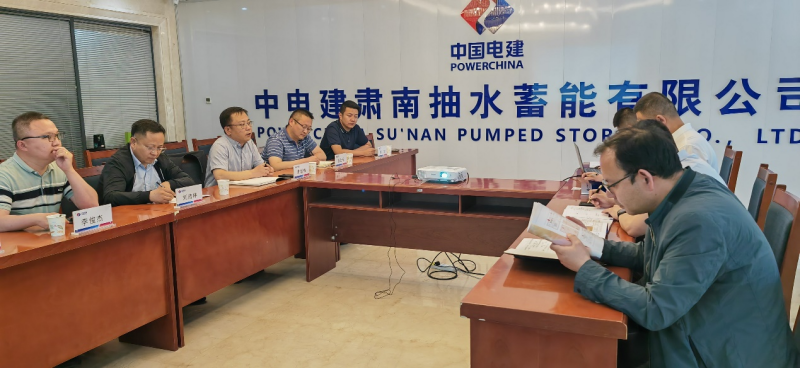 202306131686646700772574.png 圖片1(1).png