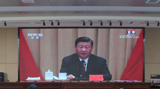 【公司新聞】建科院（集團(tuán)）公司組織觀看慶祝中國共產(chǎn)主義共青團(tuán)成立100周年大會直播