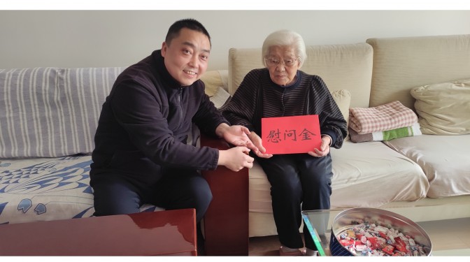 春節(jié)慰問送溫暖 濃濃關懷暖人心 ——建科院領導慰問離退休老干部、困難黨員和困難職工