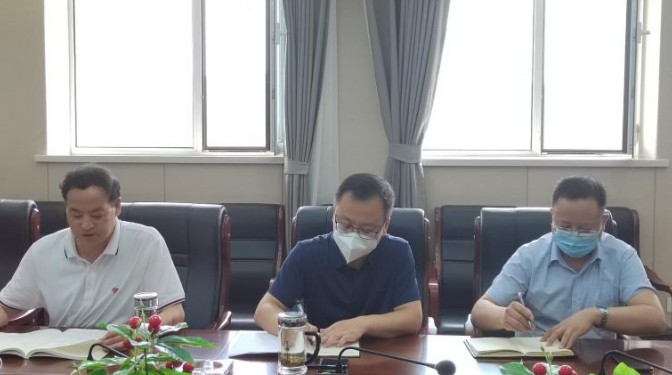 甘肅建科院召開疫情防控及復工復產(chǎn)視頻專題會