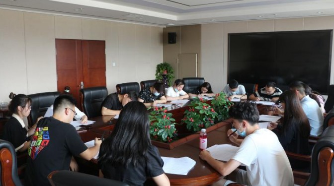 以考促學 以學促用 ——建科院組織2021屆新員工轉正定級考試