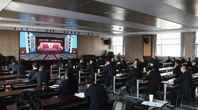 甘肅省建筑科學(xué)研究院（集團(tuán)）有限公司收聽收看黨的二十大開幕會(huì)盛況