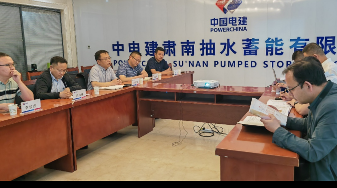 【“三抓三促”行動(dòng)】交流互鑒    共謀發(fā)展 ——甘肅建科院黨委副書記、總經(jīng)理史智偉一行赴中電建肅南抽水蓄能公司交流座談