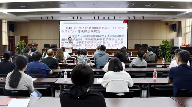 【安全生產(chǎn)月】提升安全意識(shí) 共筑安全防線——甘肅建科院開(kāi)展“三個(gè)一”系列活動(dòng)