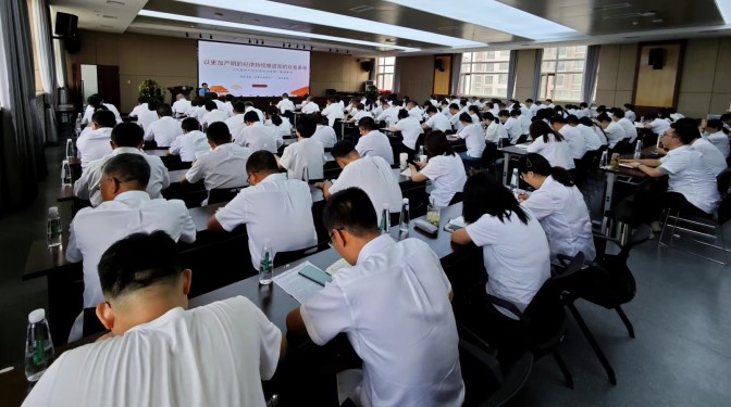 甘肅建科院召開黨委理論中心組學習(擴大)會暨專題黨紀黨紀學習讀書班(第四期)