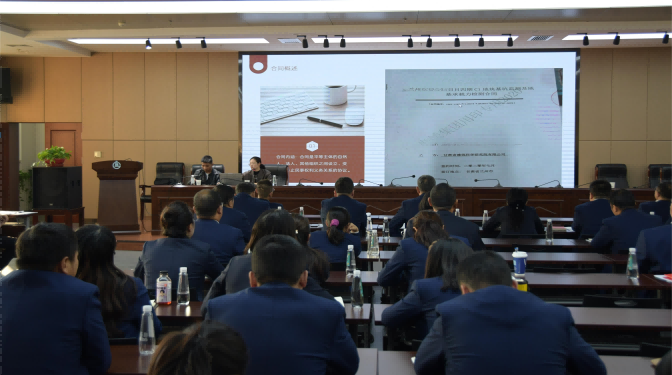 【八五普法】甘肅建科院開展合同簽訂常見法律事務專題培訓班